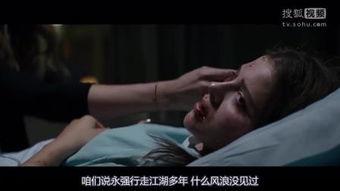 国产片岛国,国产电影中的异域魅力探索